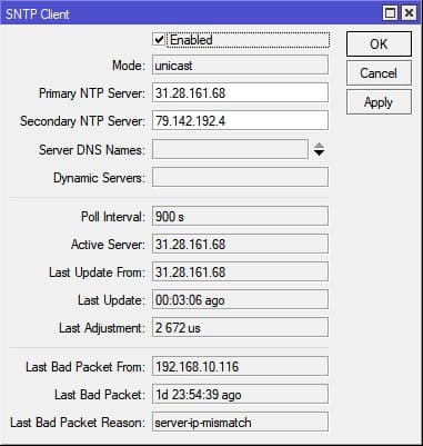 Преимущества использования NTP